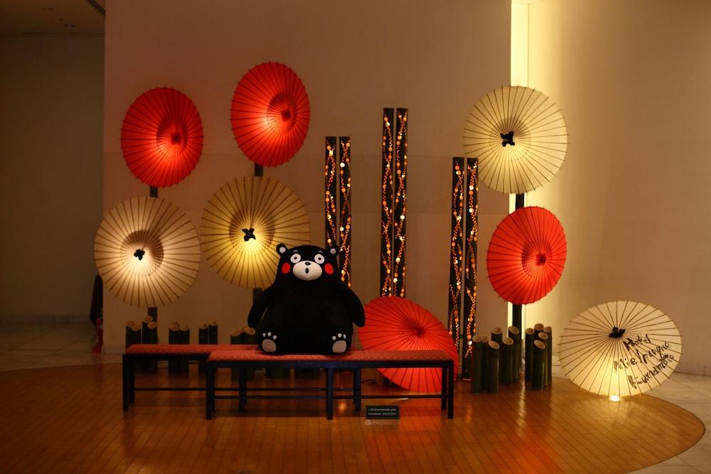 Hotel Mielparque Kumamoto Zewnętrze zdjęcie