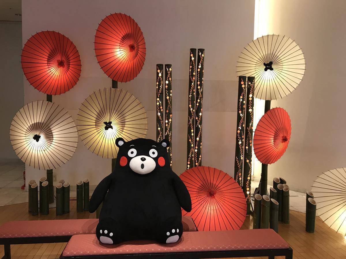 Hotel Mielparque Kumamoto Zewnętrze zdjęcie