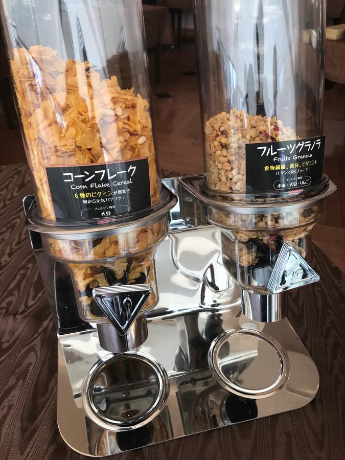 Hotel Mielparque Kumamoto Zewnętrze zdjęcie