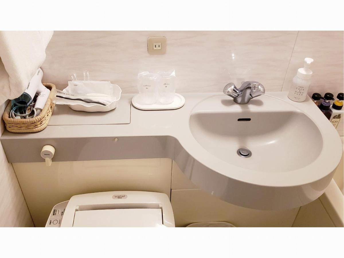 Hotel Mielparque Kumamoto Zewnętrze zdjęcie
