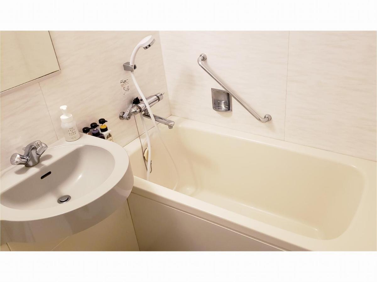 Hotel Mielparque Kumamoto Zewnętrze zdjęcie