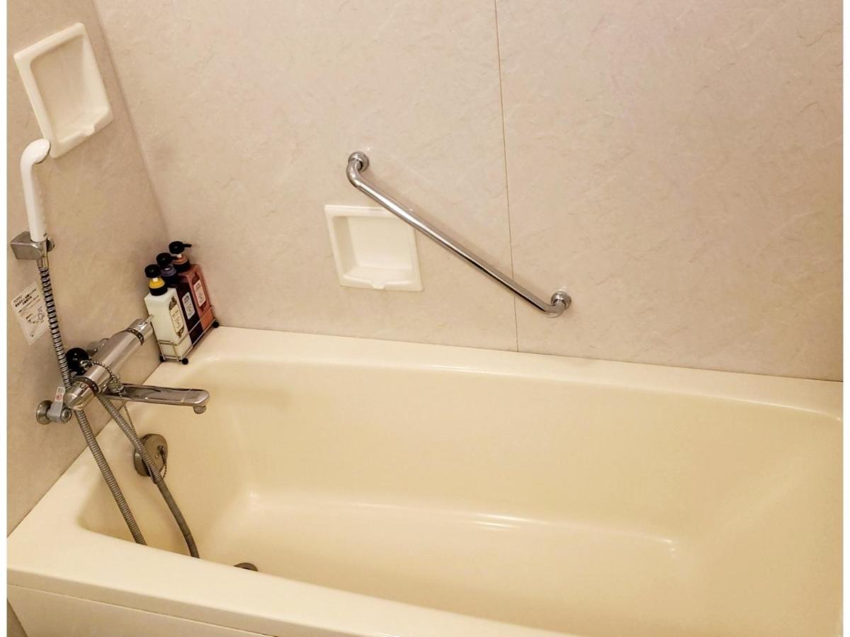 Hotel Mielparque Kumamoto Zewnętrze zdjęcie